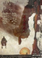 日韩一区二区在线视频