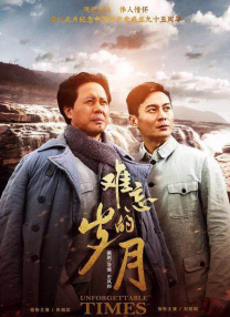 图片亚洲va欧美va国产综合